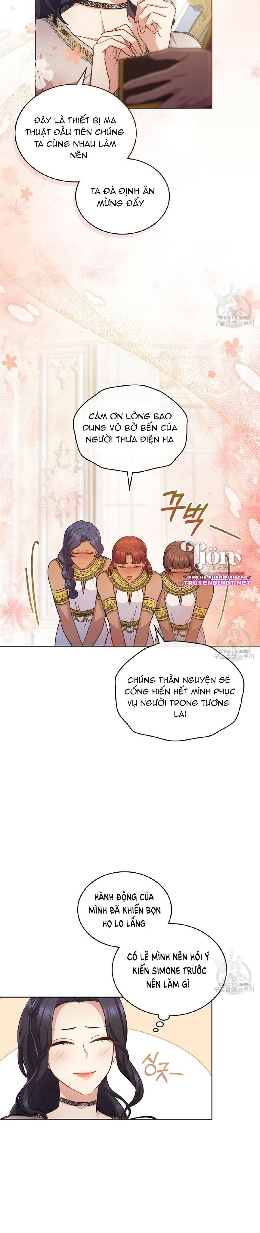 Hôn Nhân Giả Dối Chapter 31.1 - Trang 2