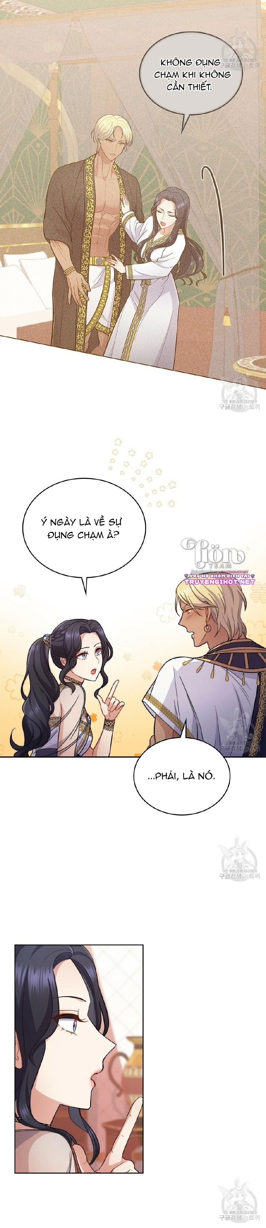 Hôn Nhân Giả Dối Chapter 31.1 - Trang 2