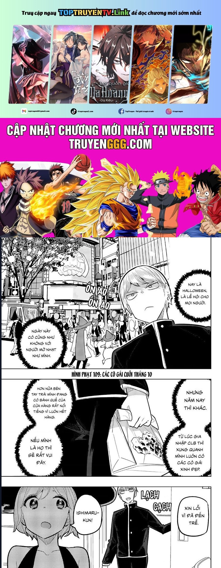 Xem ảnh Houkago No Goumon Shoujo - Chapter 109 - 0 img_001_1741845357 - Truyenhentaiz.net