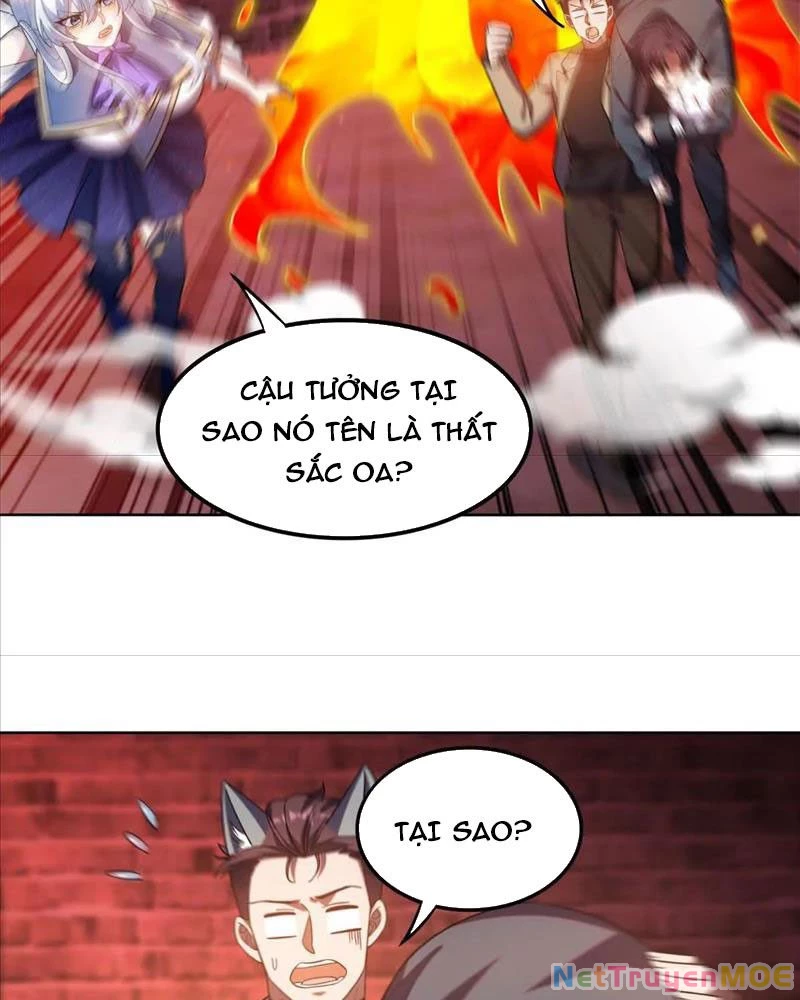 Huyễn Thú Của Ta Có Thể Tiến Hóa Vô Hạn Chapter 22 - Trang 3