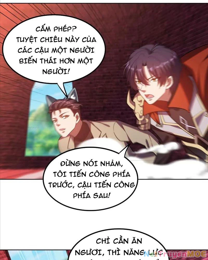 Huyễn Thú Của Ta Có Thể Tiến Hóa Vô Hạn Chapter 23 - Trang 3