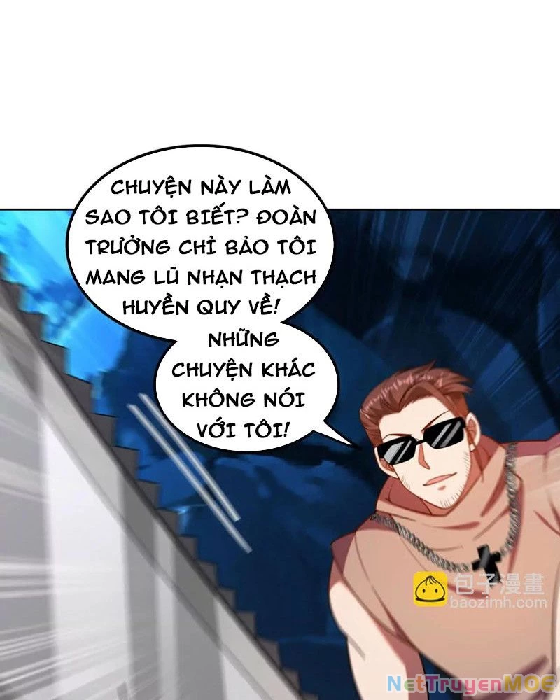 Huyễn Thú Của Ta Có Thể Tiến Hóa Vô Hạn Chapter 24 - Trang 3