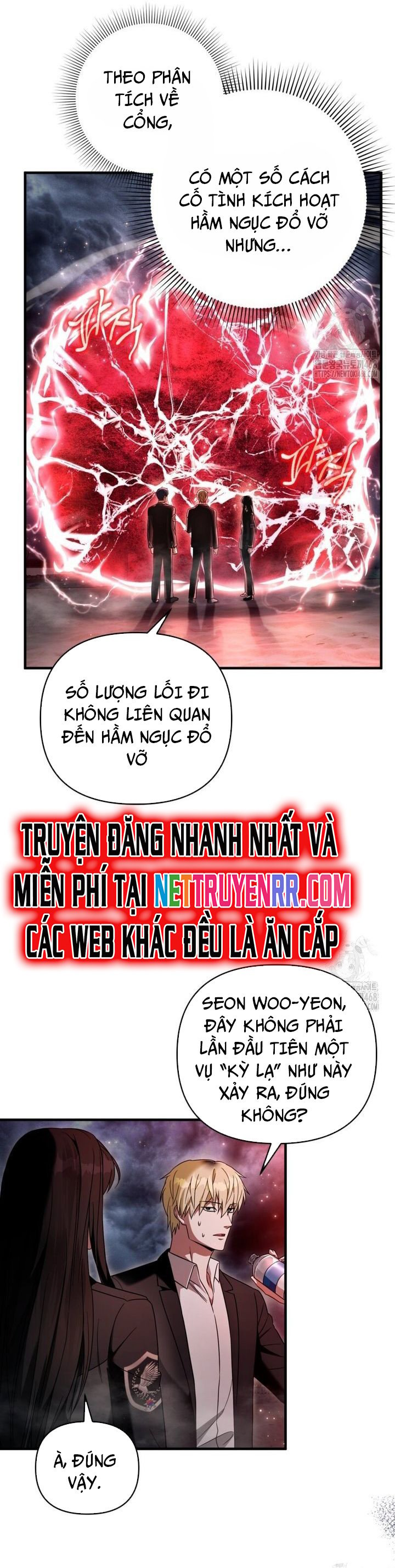 Huyễn Tượng Thợ Săn Tại Dị Giới Chapter 29 - Trang 3