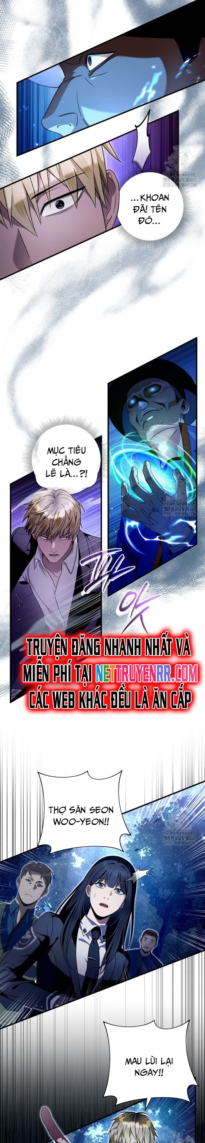 Huyễn Tượng Thợ Săn Tại Dị Giới Chapter 30 - Trang 3