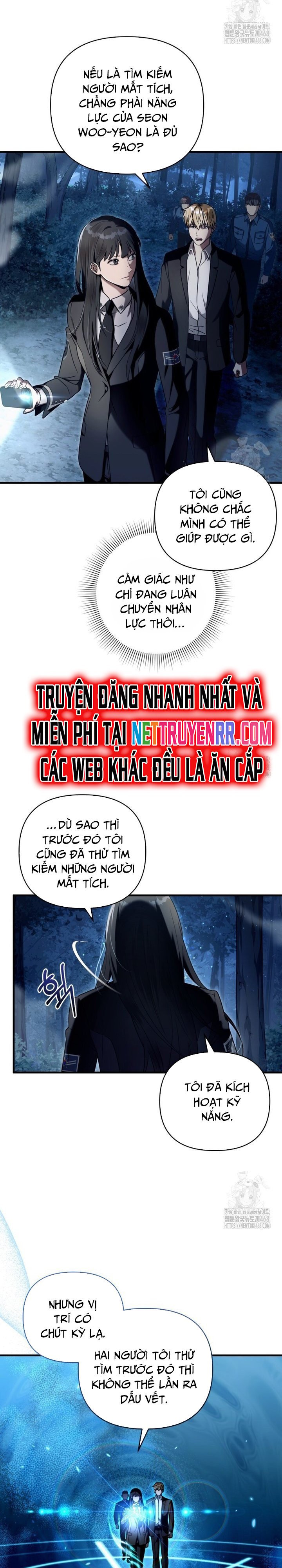 Huyễn Tượng Thợ Săn Tại Dị Giới Chapter 30 - Trang 3