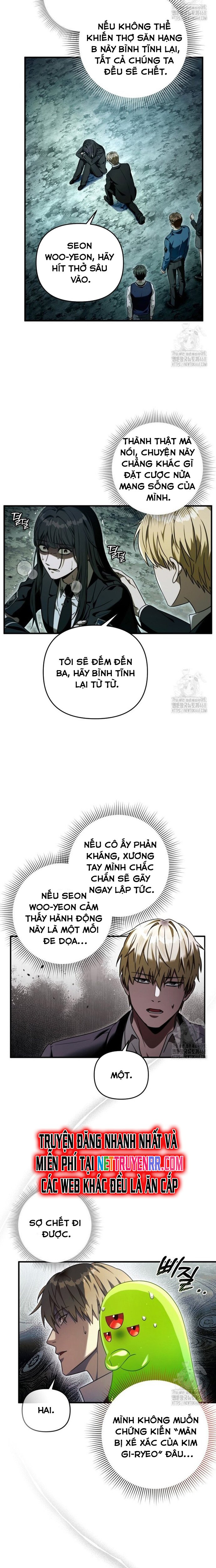 Huyễn Tượng Thợ Săn Tại Dị Giới Chapter 31 - Trang 2