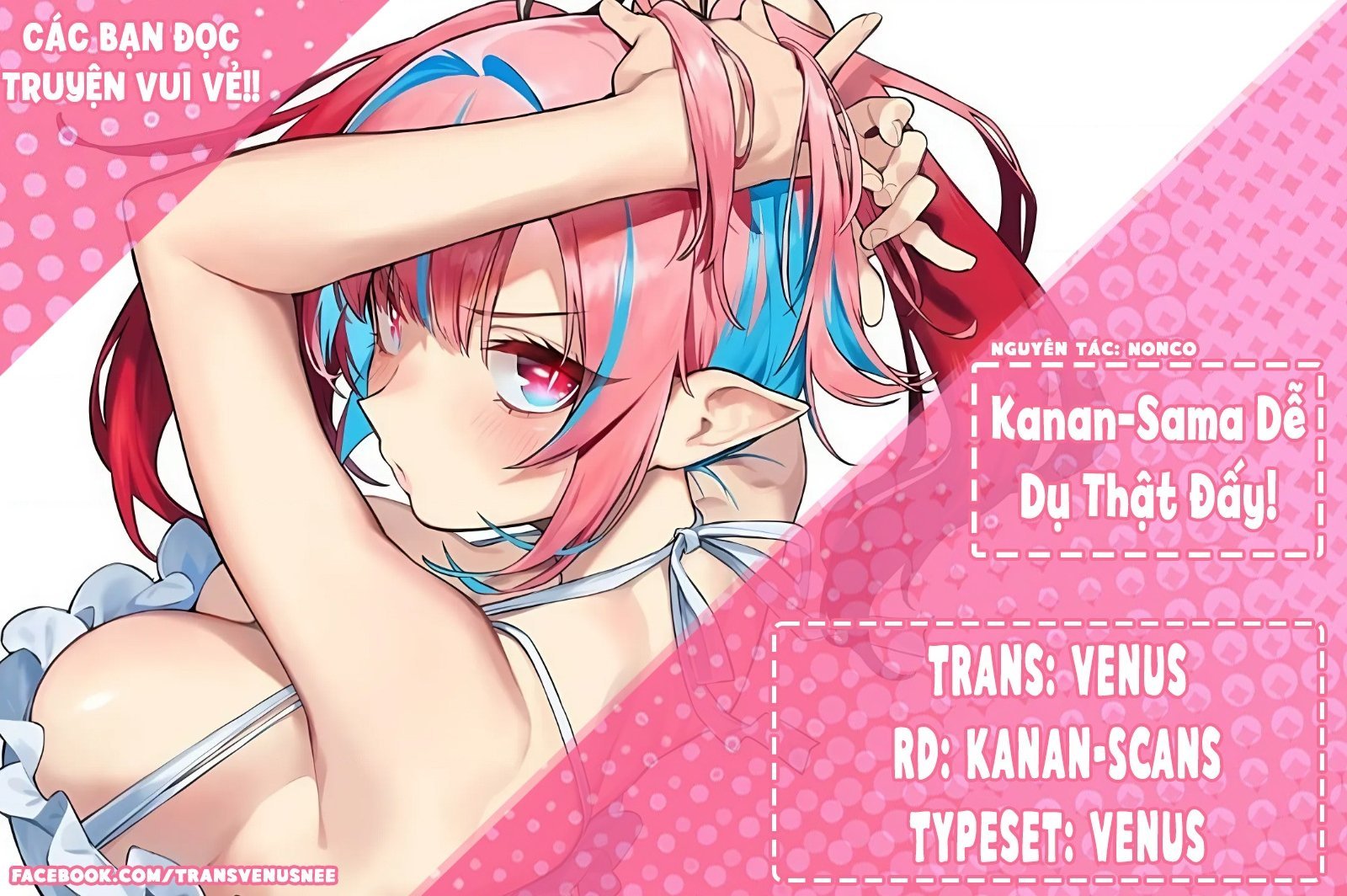 Kanan-Sama Dễ Dụ Thật Đấy! Chapter 38 - Trang 2