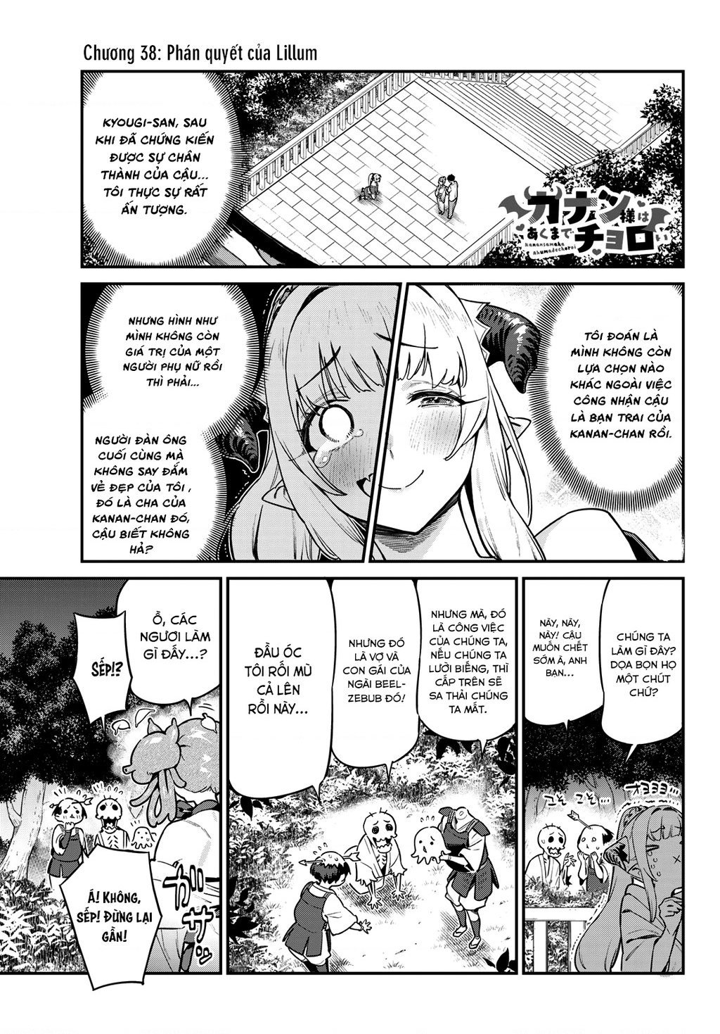 Kanan-Sama Dễ Dụ Thật Đấy! Chapter 38 - Trang 2