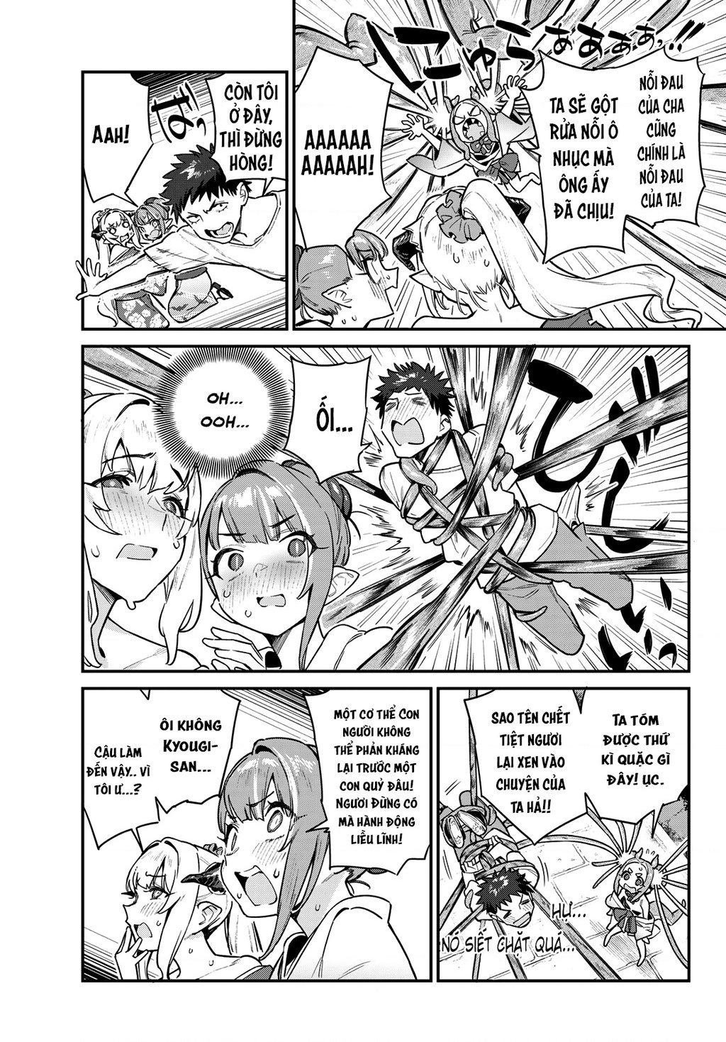 Kanan-Sama Dễ Dụ Thật Đấy! Chapter 38 - Trang 2