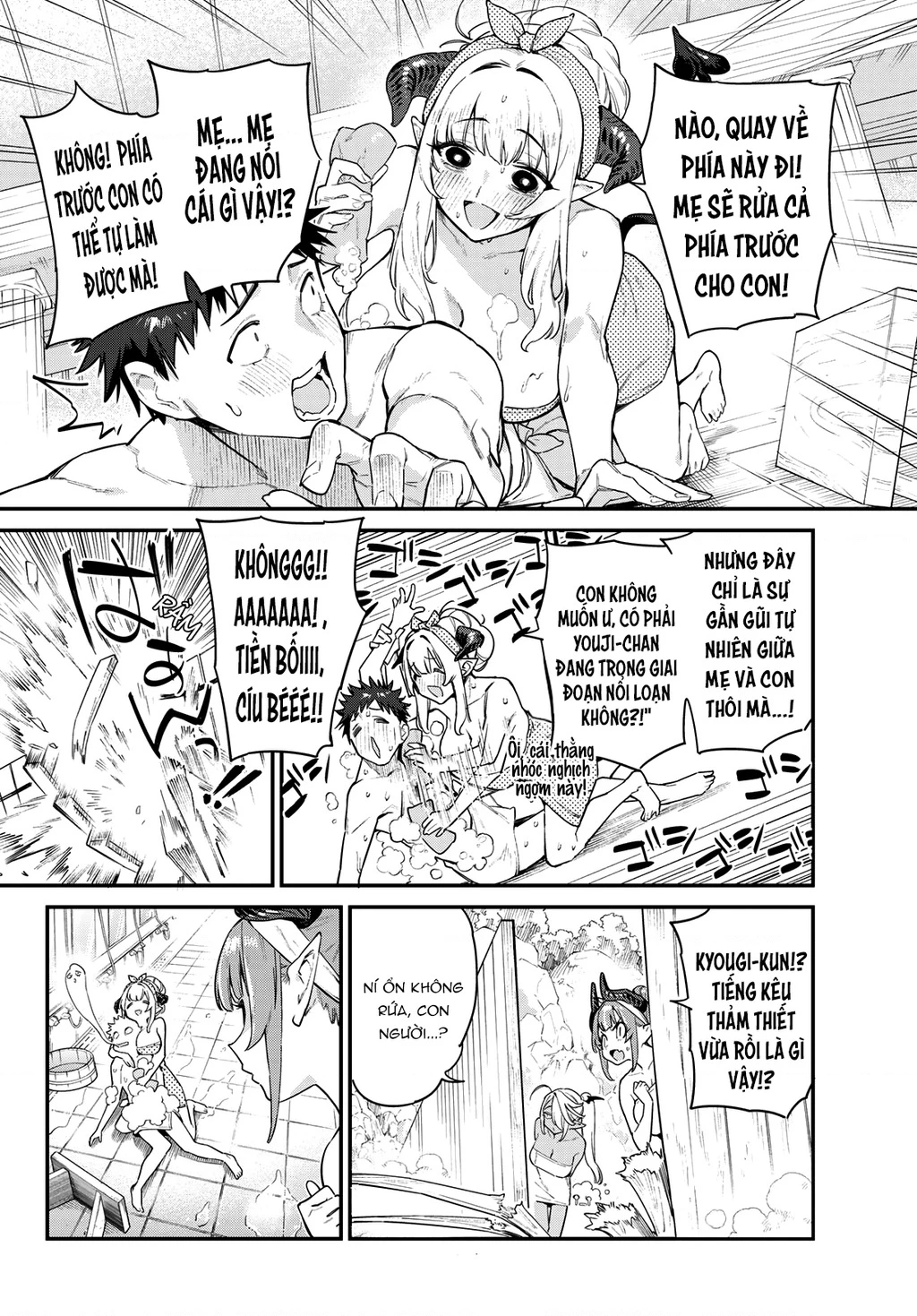 Kanan-Sama Dễ Dụ Thật Đấy! Chapter 39 - Trang 4