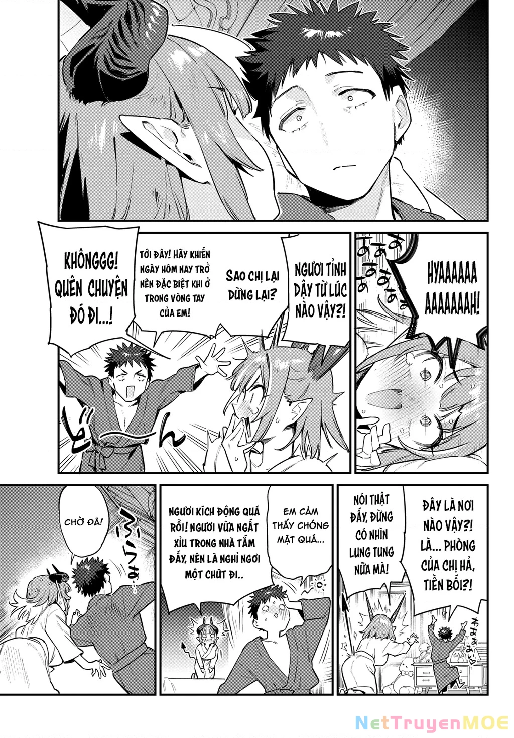 Kanan-Sama Dễ Dụ Thật Đấy! Chapter 40 - Trang 3