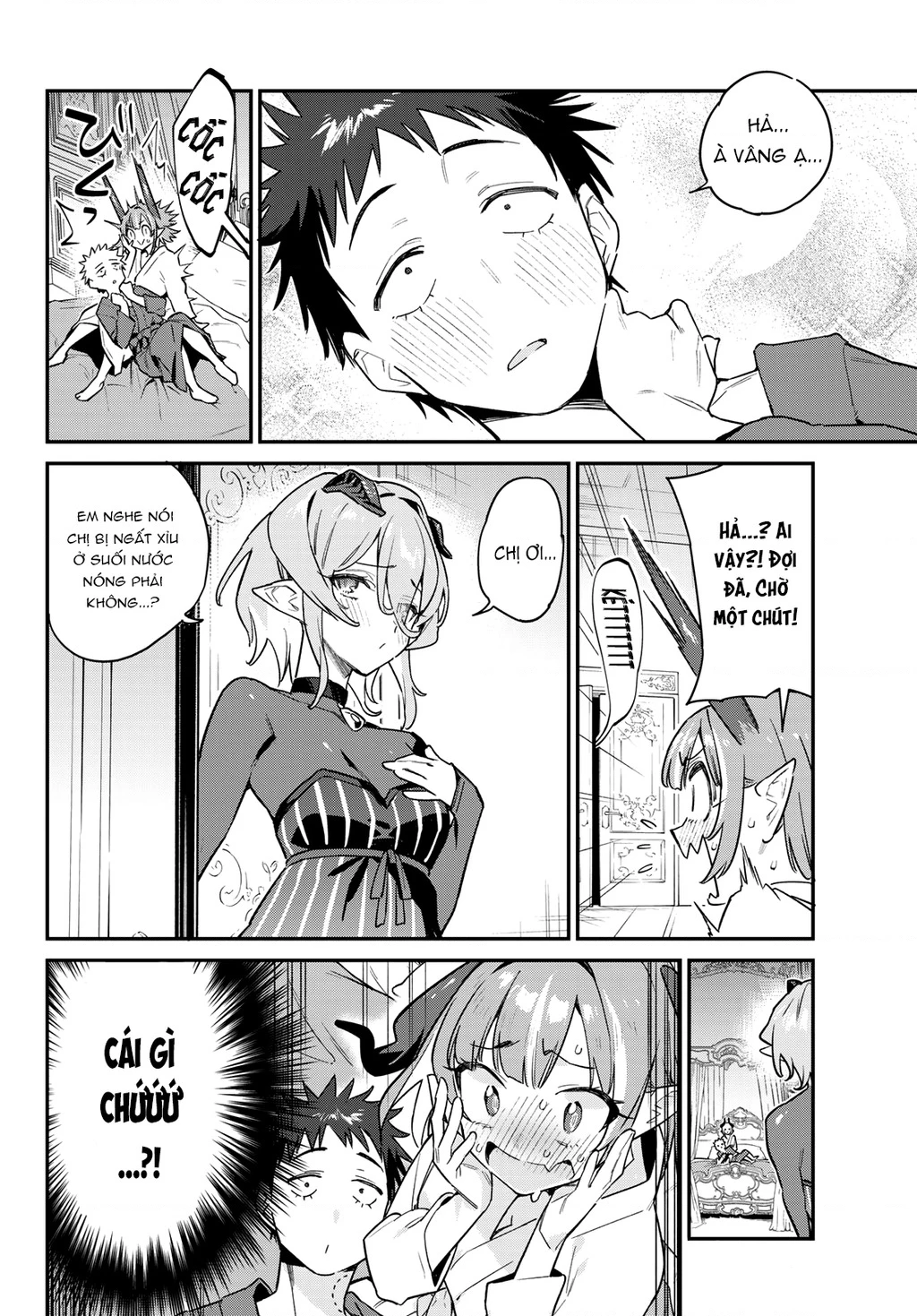 Kanan-Sama Dễ Dụ Thật Đấy! Chapter 40 - Trang 3