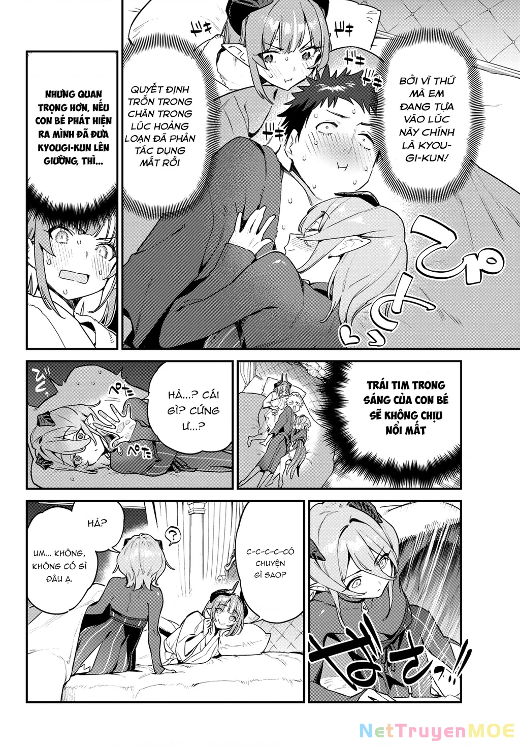 Kanan-Sama Dễ Dụ Thật Đấy! Chapter 41 - Next 