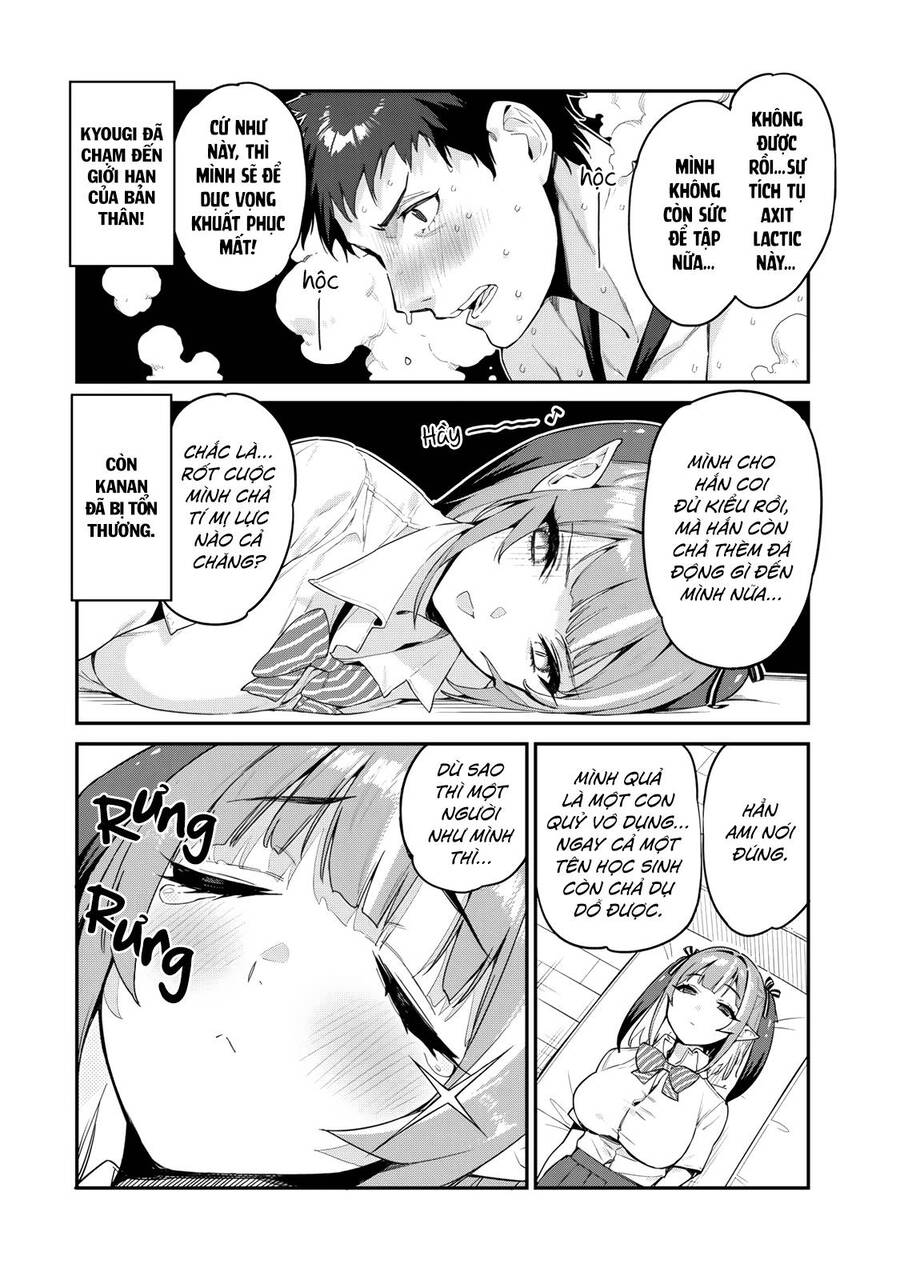 Kanan-Sama Wa Akumade Choroi Chapter 18 - Trang 2