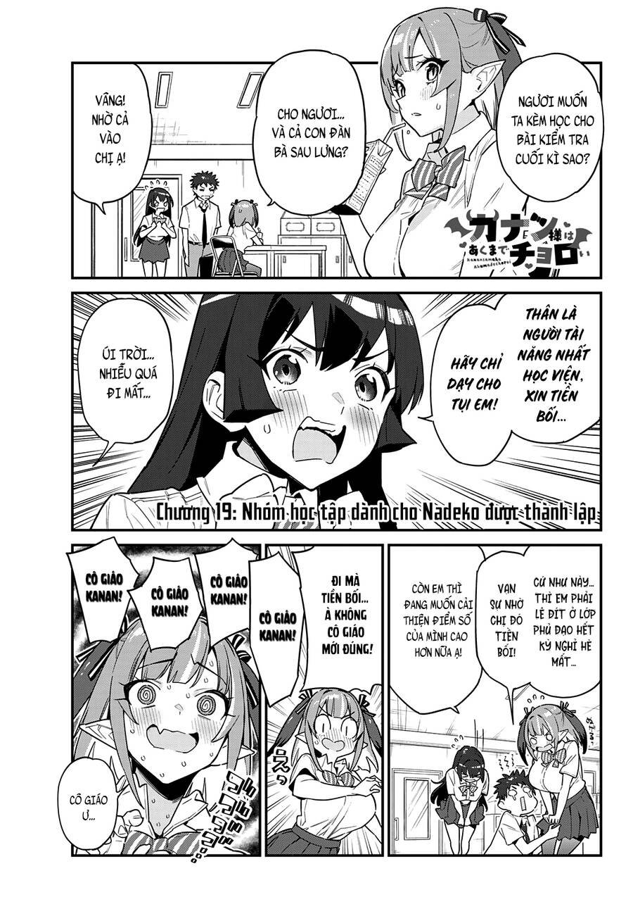 Kanan-Sama Wa Akumade Choroi Chapter 19 - Trang 2