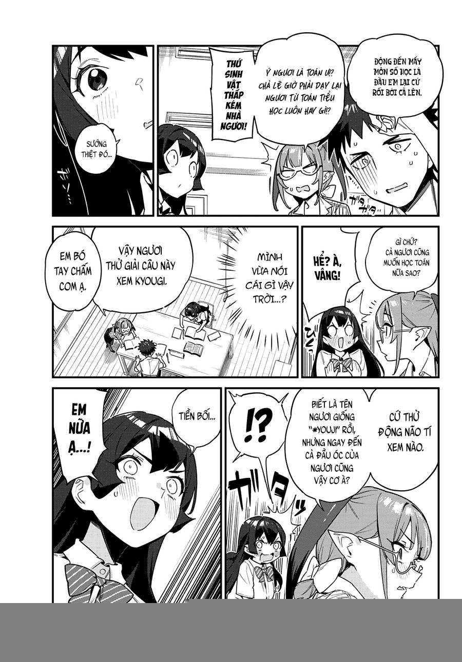 Kanan-Sama Wa Akumade Choroi Chapter 19 - Trang 2