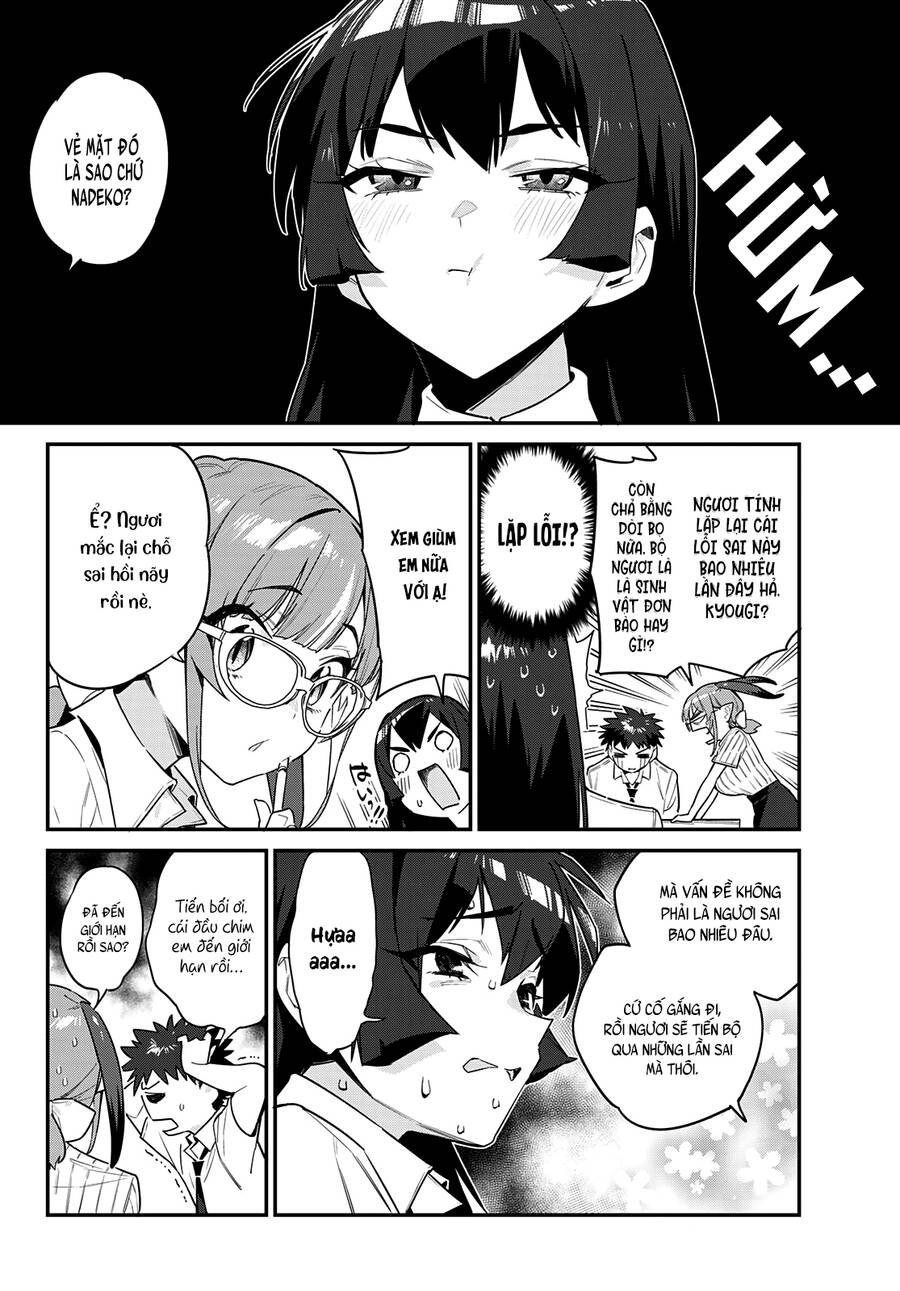 Kanan-Sama Wa Akumade Choroi Chapter 19 - Trang 2