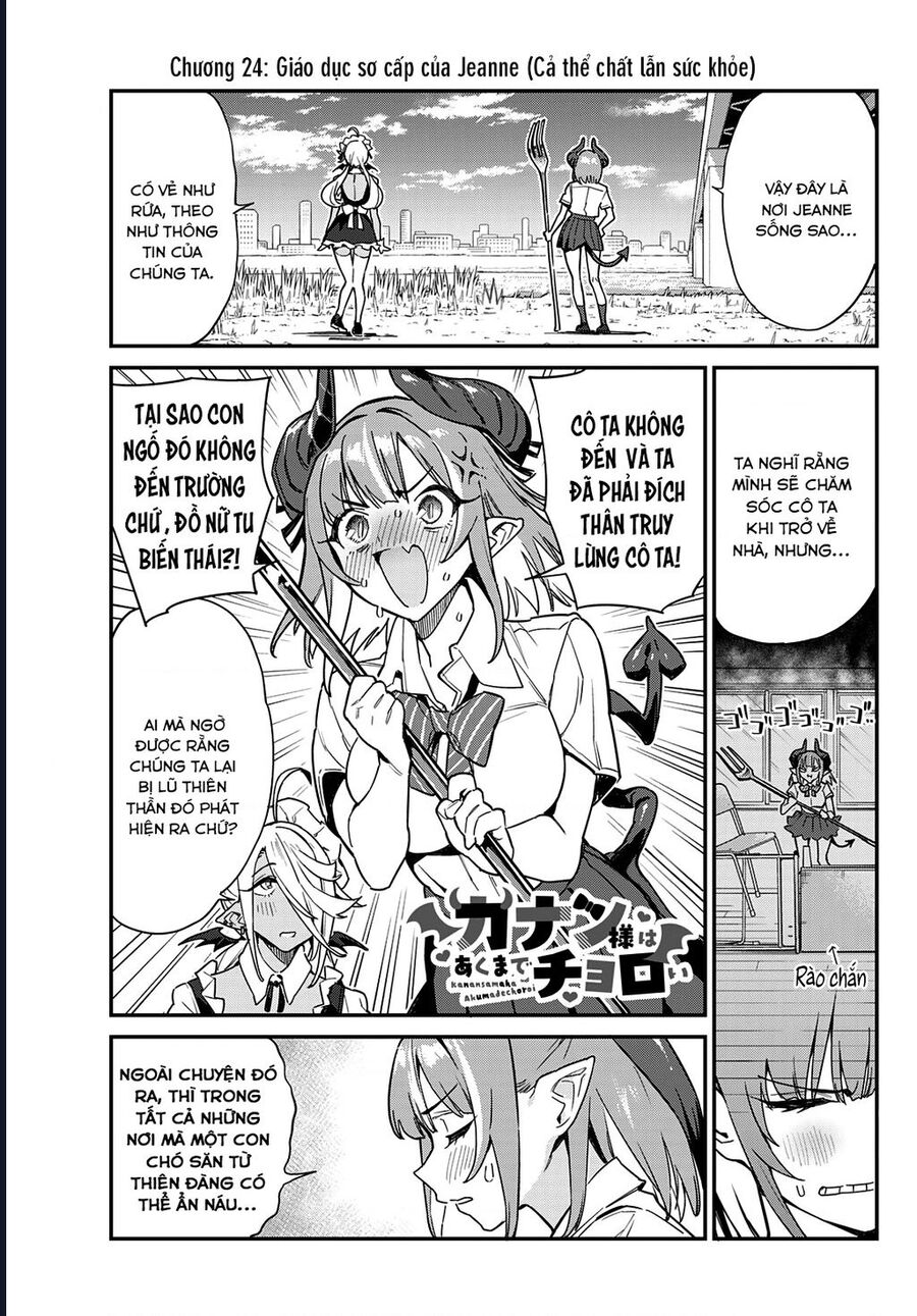 Kanan-Sama Wa Akumade Choroi Chapter 24 - Trang 2