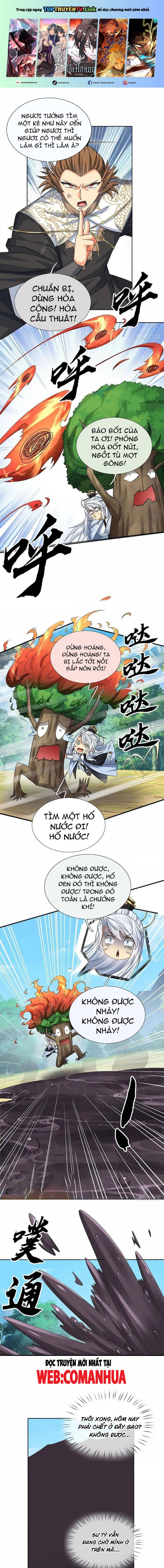 Khí Quan Thức Tỉnh, Ta Đột Nhiên Vô Địch! Chapter 105 - Trang 3