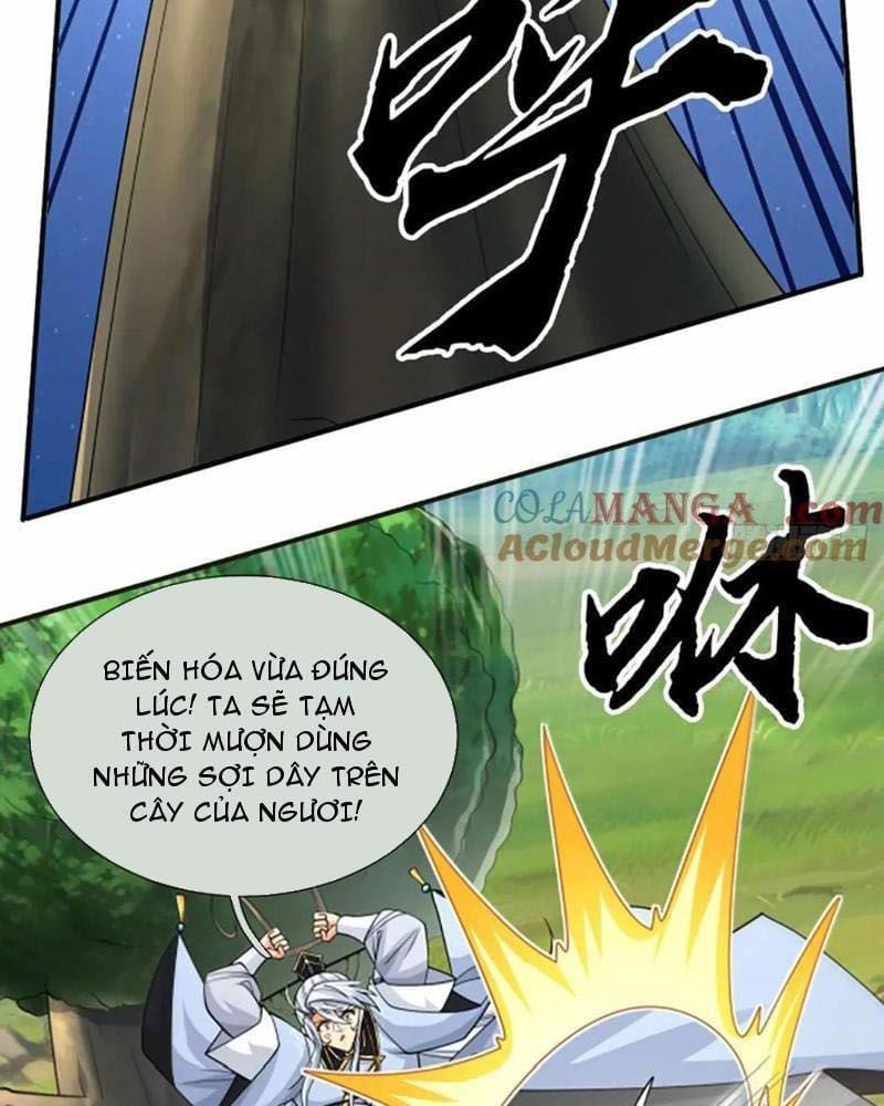 Khí Quan Thức Tỉnh, Ta Đột Nhiên Vô Địch! Chapter 106 - Trang 2