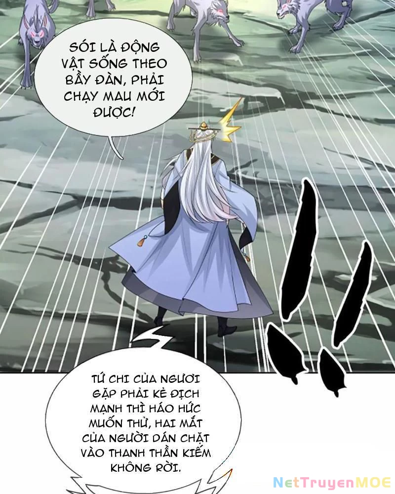 Khí Quan Thức Tỉnh, Ta Đột Nhiên Vô Địch! Chapter 107 - Trang 2