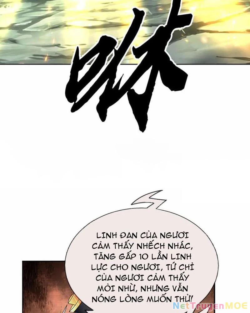 Khí Quan Thức Tỉnh, Ta Đột Nhiên Vô Địch! Chapter 107 - Trang 2