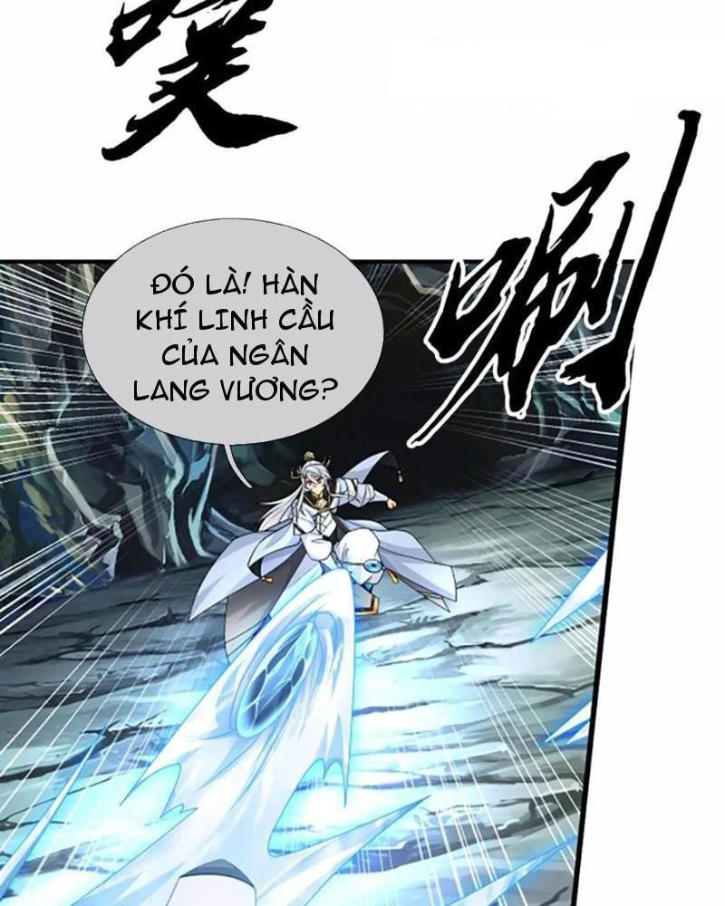 Khí Quan Thức Tỉnh, Ta Đột Nhiên Vô Địch! Chapter 107 - Trang 2