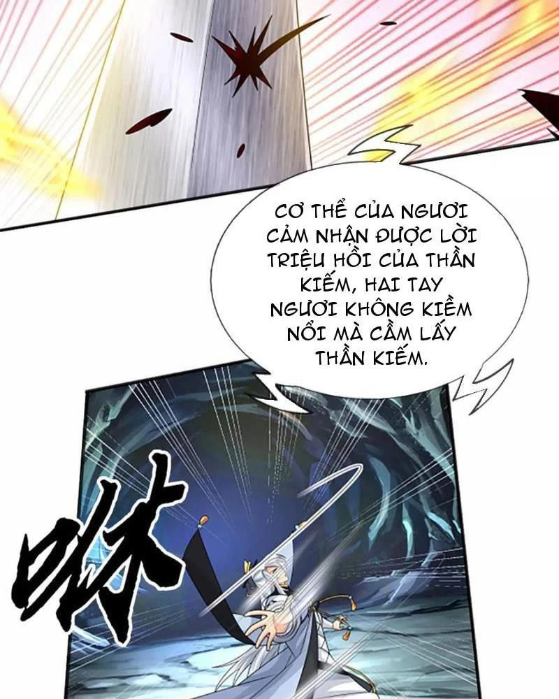 Khí Quan Thức Tỉnh, Ta Đột Nhiên Vô Địch! Chapter 107 - Trang 2