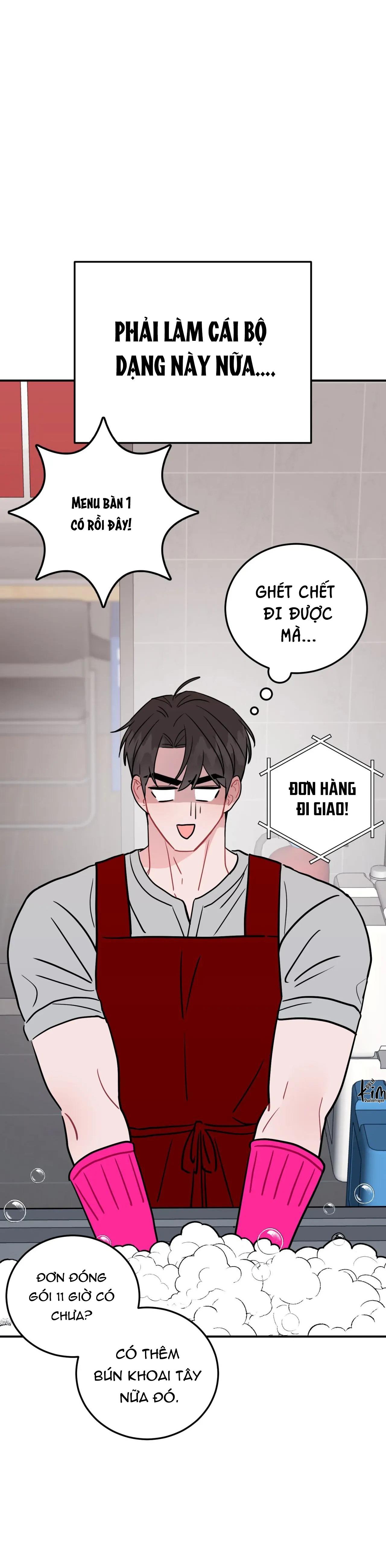 Khoảng Cách Vượt Qua Giới Hạn Chapter 89 - Trang 3