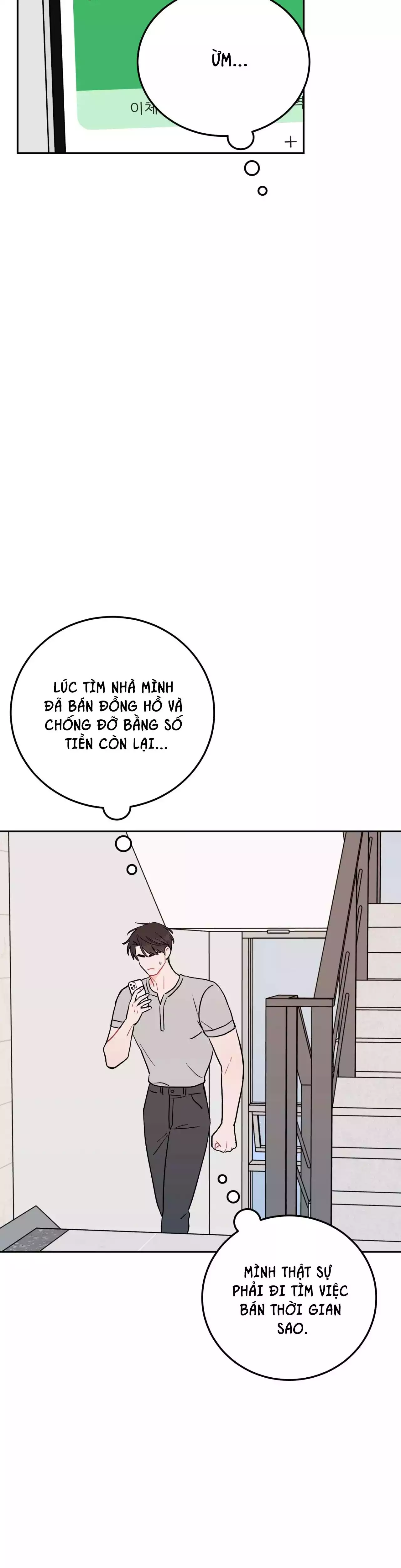 Khoảng Cách Vượt Qua Giới Hạn Chapter 90 - Next 