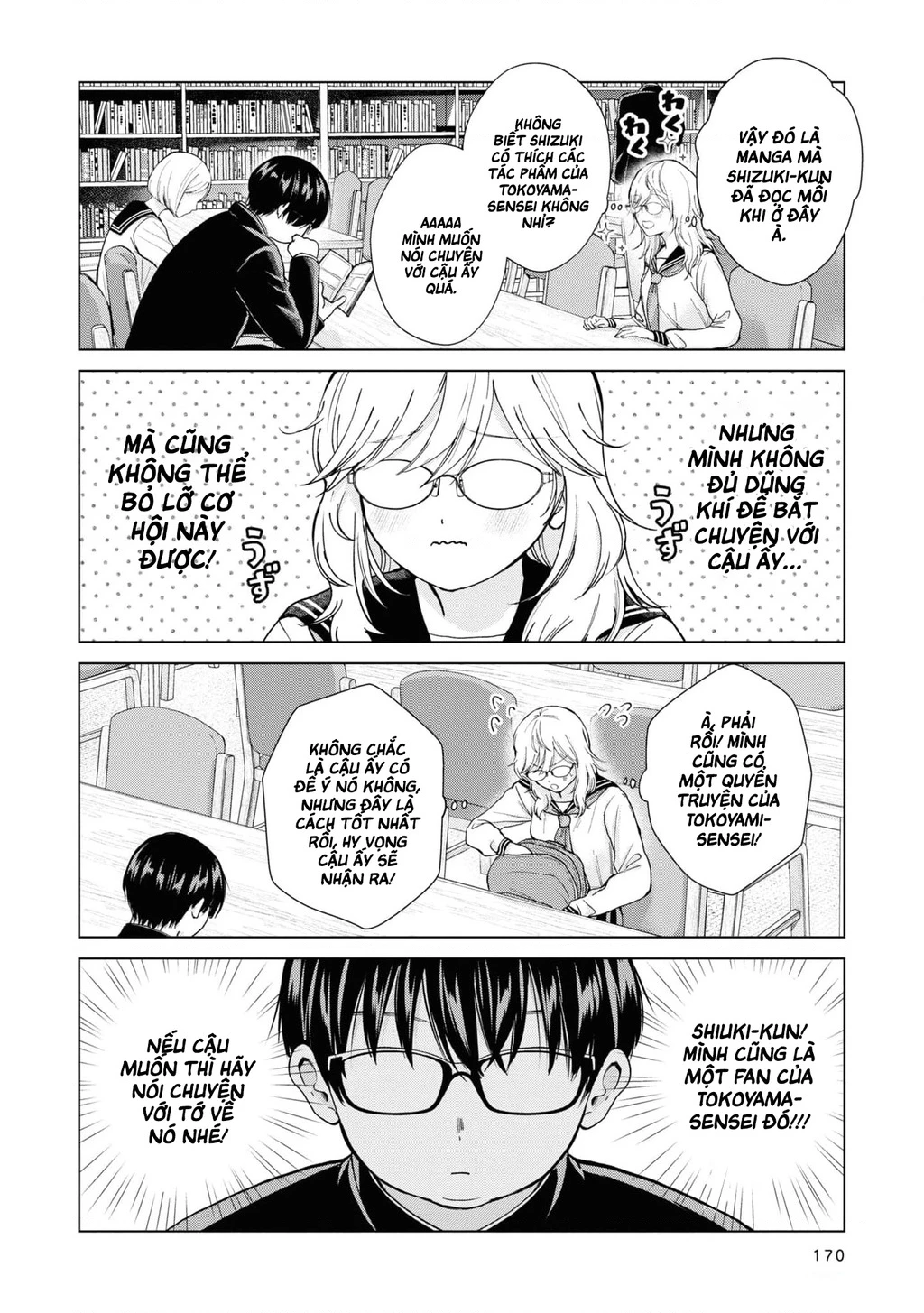 Kusunoki-San Wa Koukou Debut Ni Shippai Shite Iru Chapter 7.5 - Trang 2