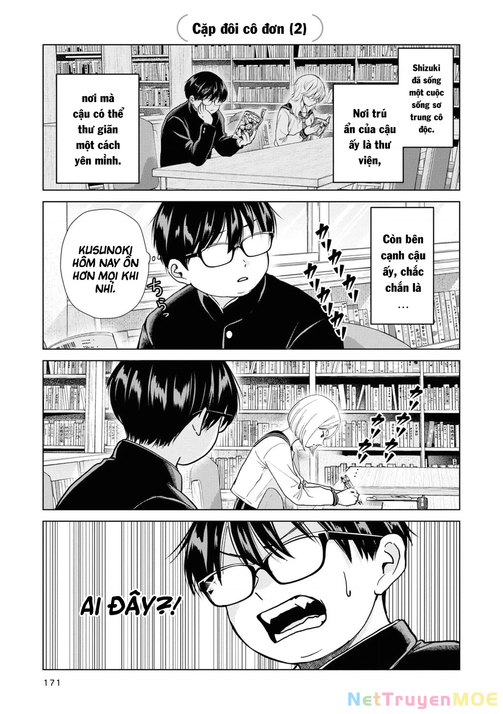 Kusunoki-San Wa Koukou Debut Ni Shippai Shite Iru Chapter 7.5 - Trang 2