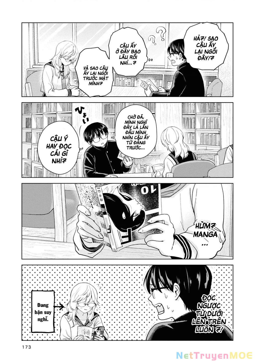 Kusunoki-San Wa Koukou Debut Ni Shippai Shite Iru Chapter 7.5 - Trang 2