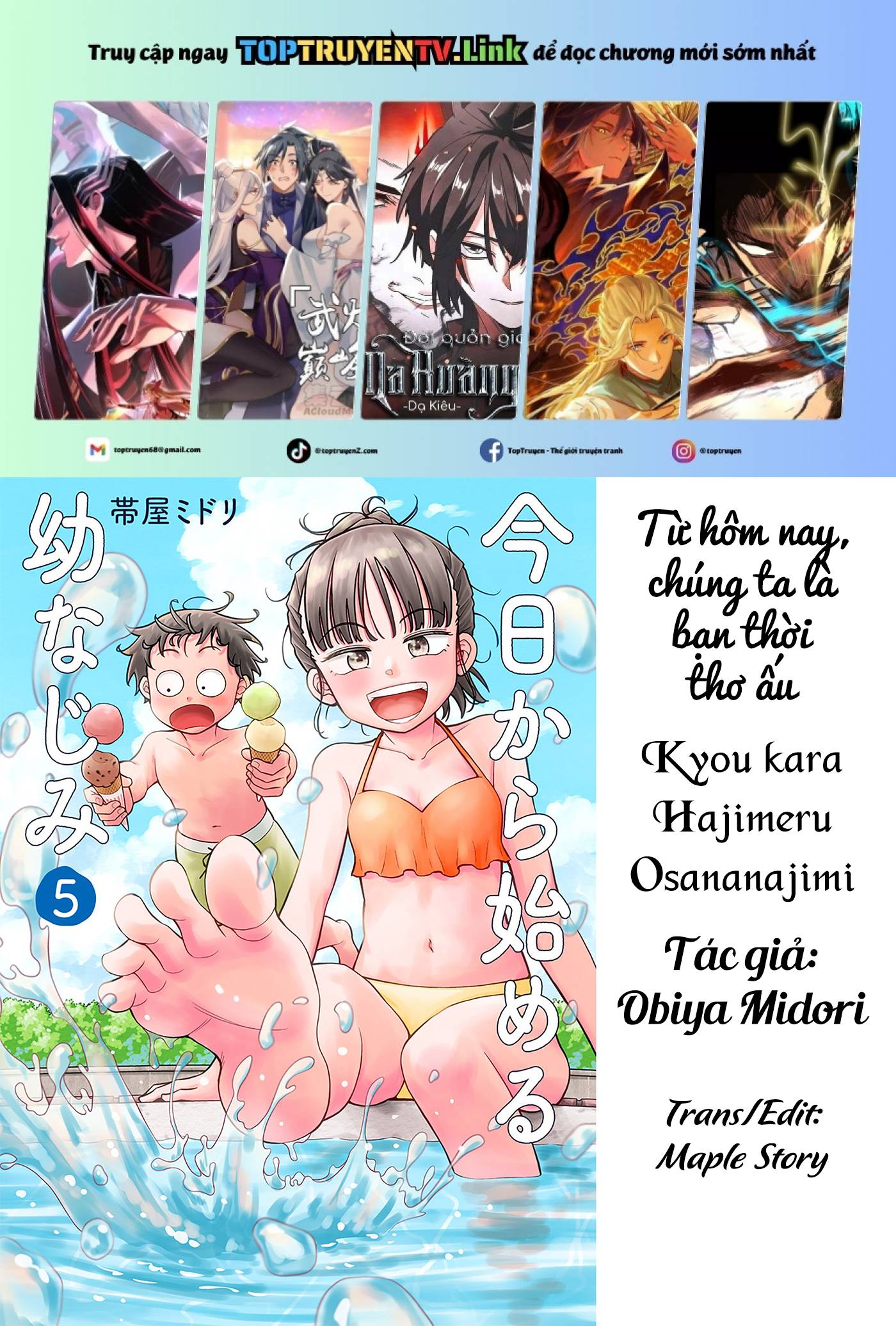 Kyou Kara Hajimeru Osananajimi Chapter 32 - Trang 3