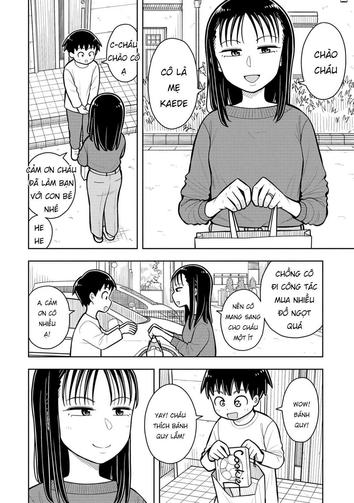 Kyou Kara Hajimeru Osananajimi Chapter 32 - Next 