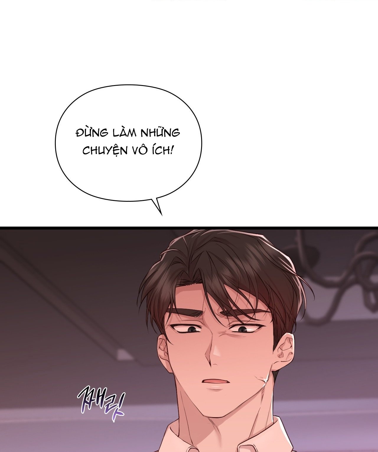 Lạc Nhịp Chapter 6.2 - Trang 2