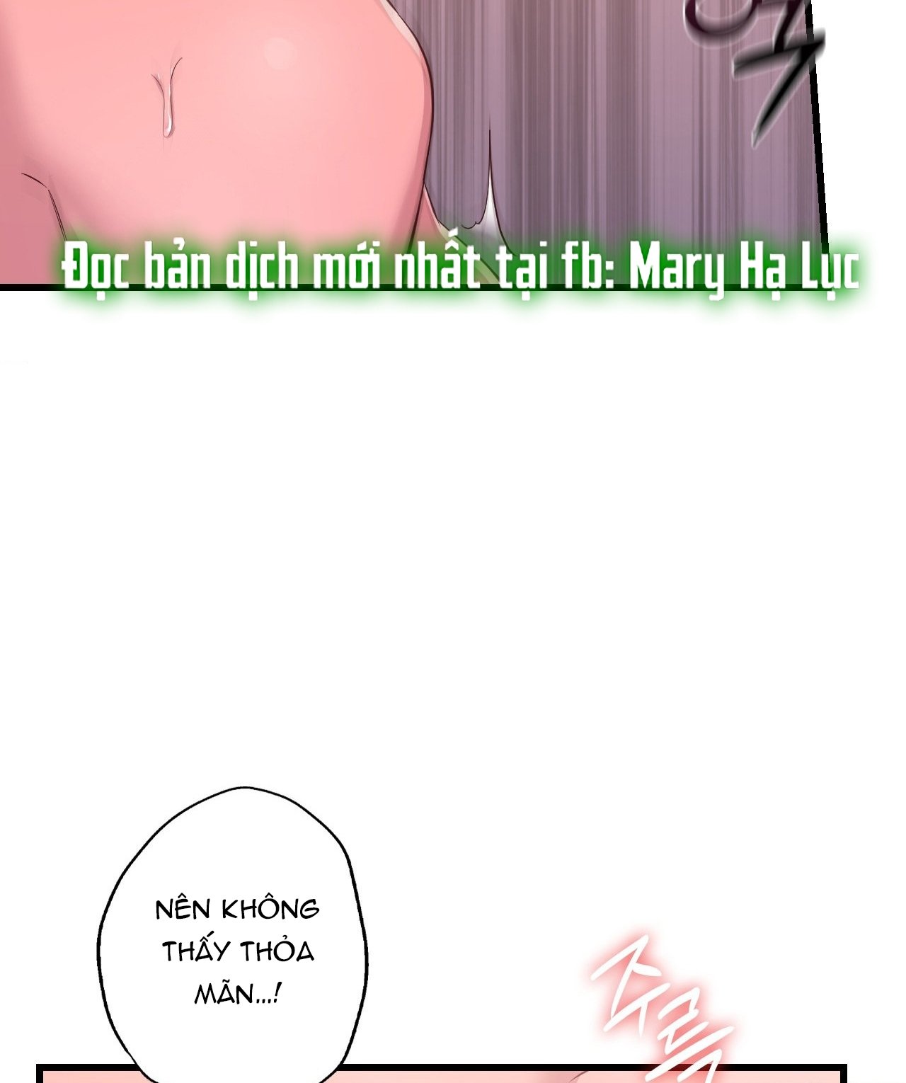 Lạc Nhịp Chapter 6.2 - Trang 2