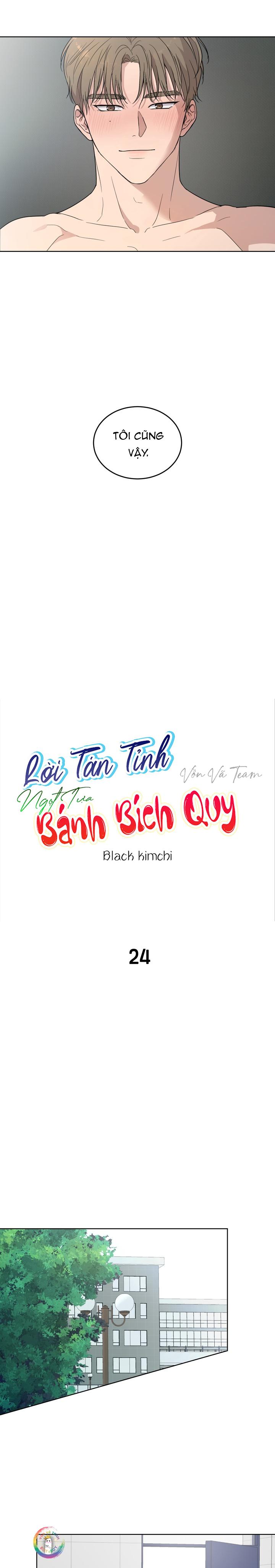 Lời Tán Tỉnh Ngọt Tựa Bánh Bích Quy Chapter 24 - Trang 3