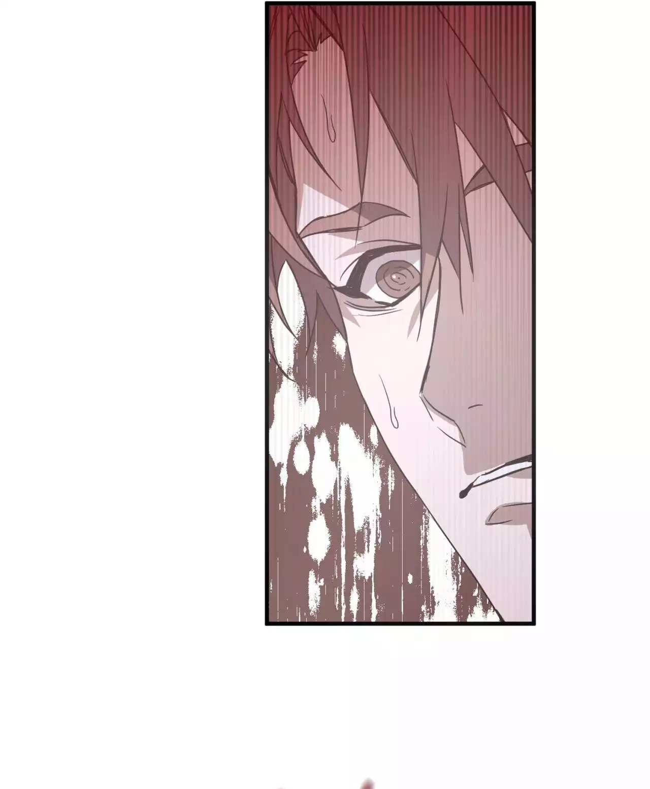 Lost In Translation Chapter 29 - Trang 3