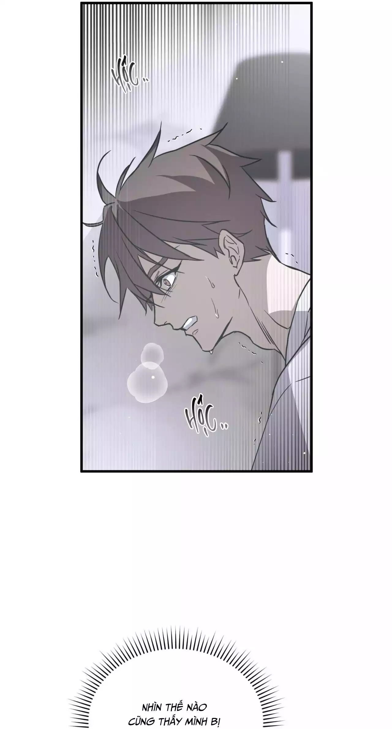 Lost In Translation Chapter 29 - Trang 3