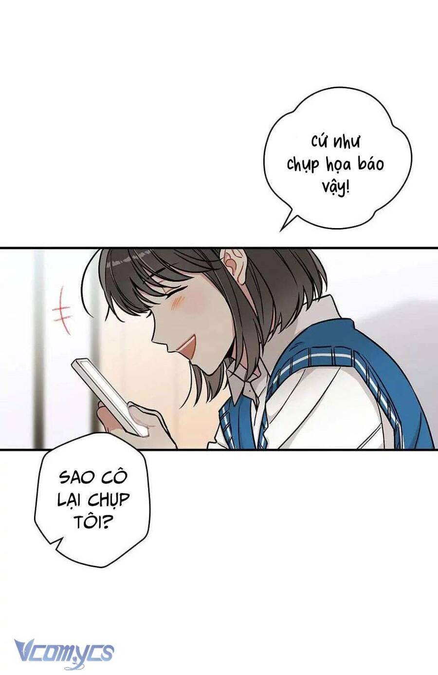 Ly Espresso Của Mùa Xuân Chapter 12 - Next Chapter 13