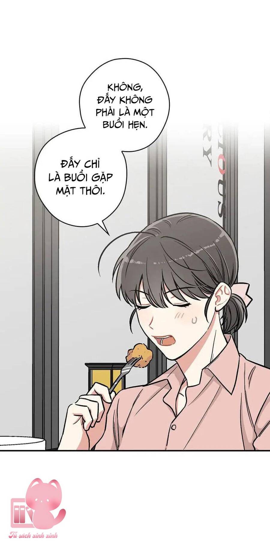 Ly Espresso Của Mùa Xuân Chapter 14 - Next Chapter 15