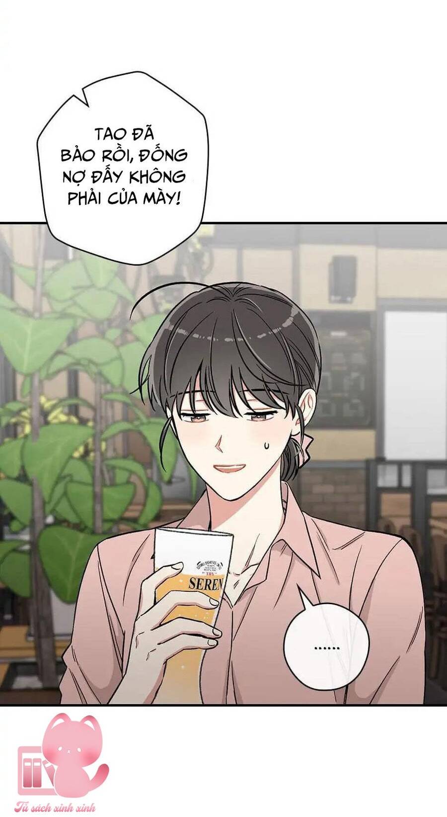 Ly Espresso Của Mùa Xuân Chapter 14 - Next Chapter 15