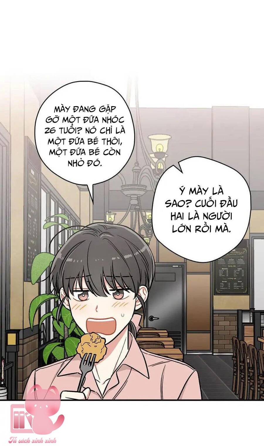 Ly Espresso Của Mùa Xuân Chapter 14 - Next Chapter 15