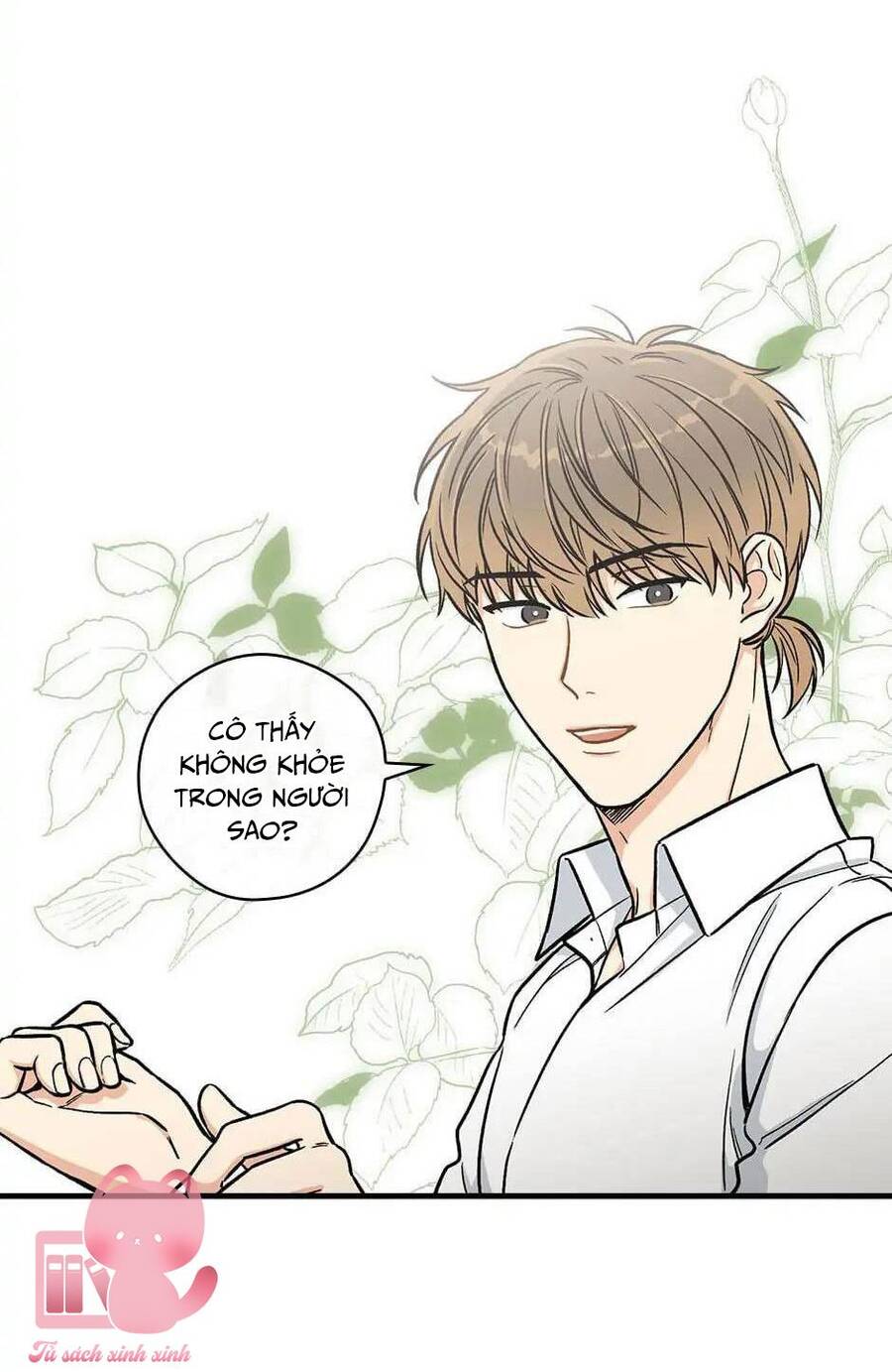 Ly Espresso Của Mùa Xuân Chapter 15 - Next Chapter 16