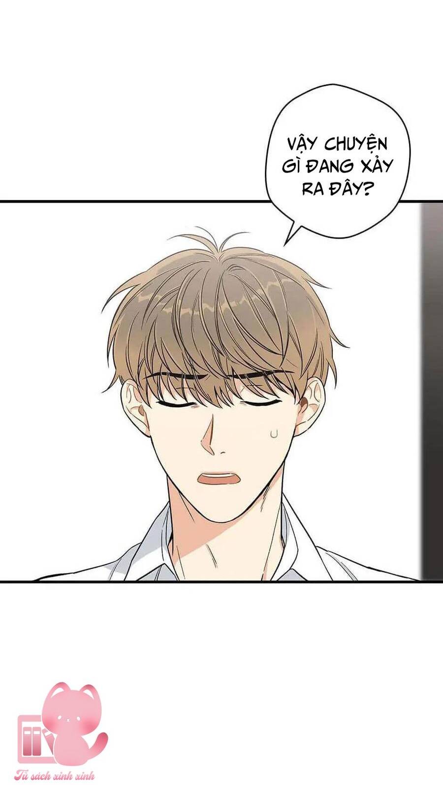 Ly Espresso Của Mùa Xuân Chapter 15 - Next Chapter 16