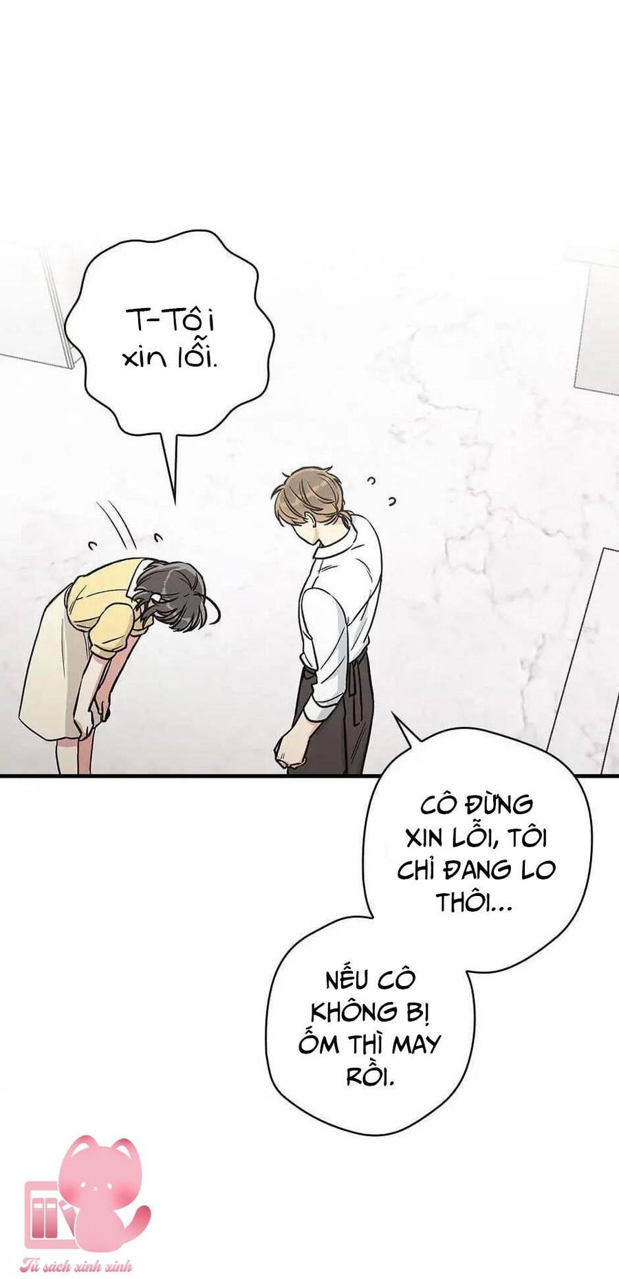 Ly Espresso Của Mùa Xuân Chapter 15 - Next Chapter 16