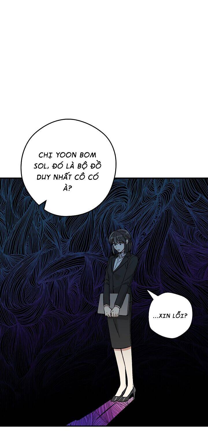 Ly Espresso Của Mùa Xuân Chapter 6 - Next Chapter 7