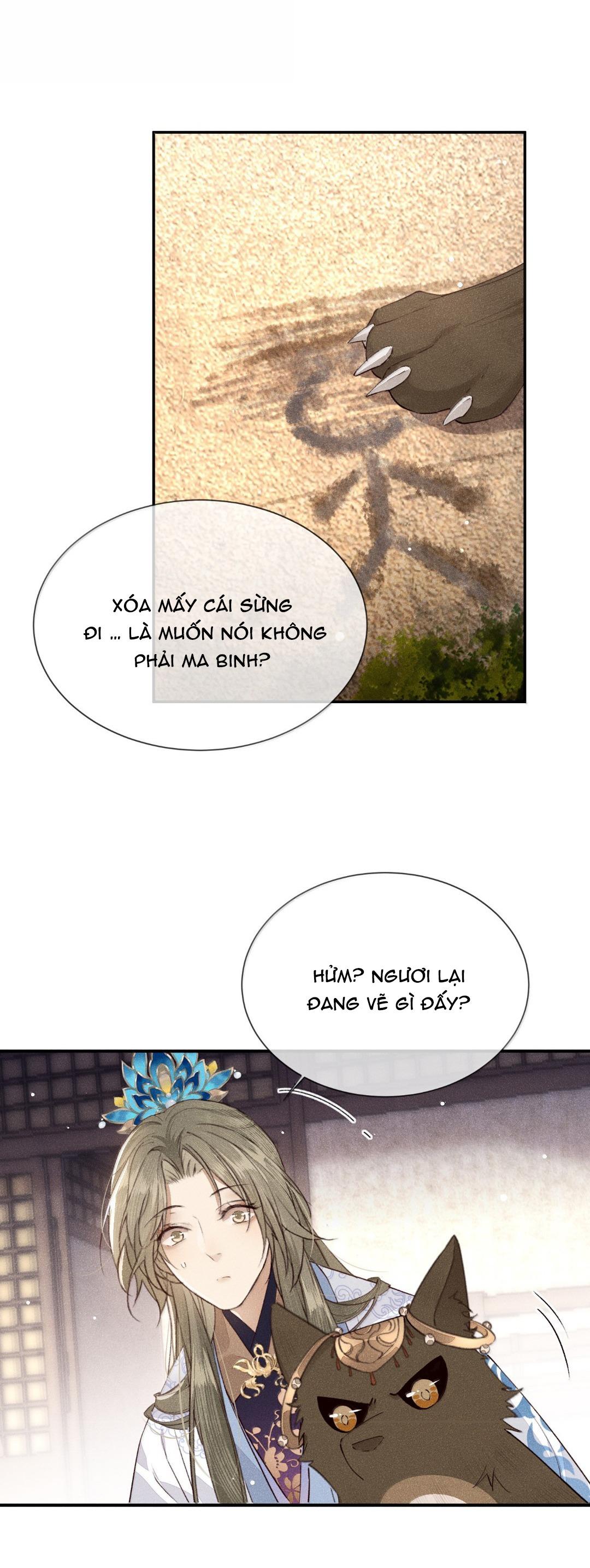 Ma Thú Mà Ta Nuôi Làm Phản Rồi! Chapter 27 - Trang 2