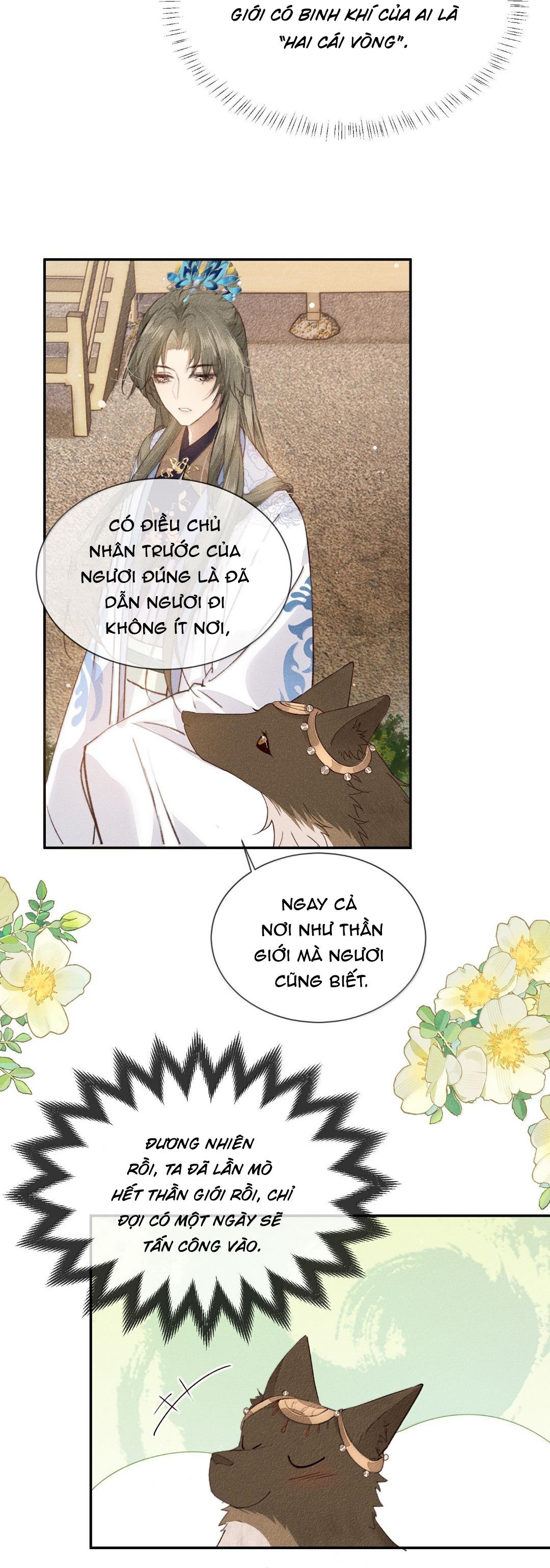 Ma Thú Mà Ta Nuôi Làm Phản Rồi! Chapter 27 - Trang 2